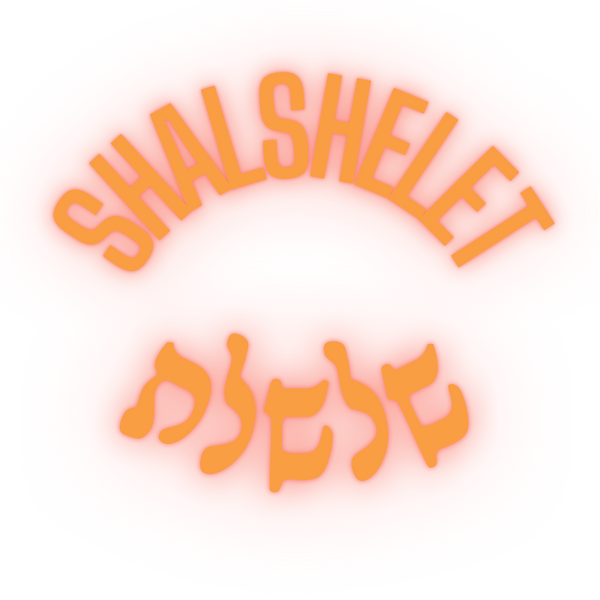 Shalshelet